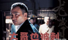 娱乐圈大事件吃瓜考试